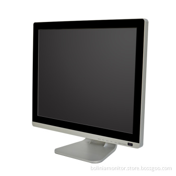 17 Inch Plastic Monitor